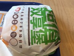 双层泡椒鸡排堡-汉堡王(北京通州领展店)