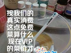 -乡土黄·鲜牛肉火锅·小龙虾(兴业街店)