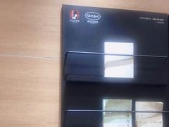 -茶颜悦色(登高路上店)