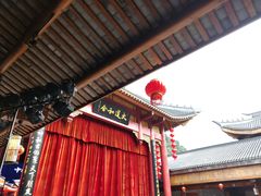 -中国傩城