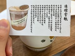 -COMPANION COFFEE小伴咖啡