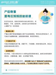 -baby bella小贝拉母婴护理中心(杭州凯宾斯基店)
