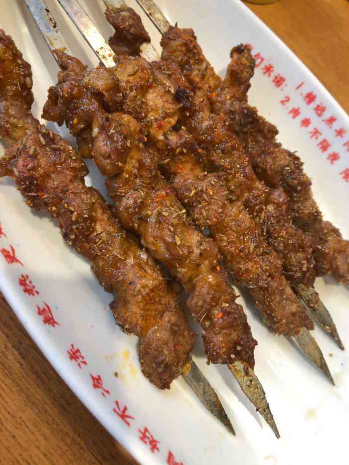 南城香(霍营店)-"总是路过,今天过来尝尝.他家每天中午和.