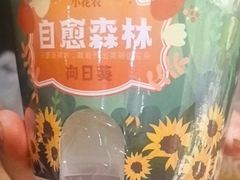 -海底捞火锅(万达广场店)