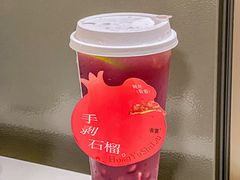 -古茗(番禺万达金街)