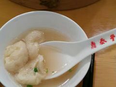 -鼎泰丰(当代商城店)