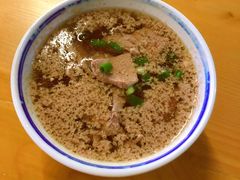 -八十八粉儿(尚都店)