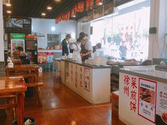 -张小文胡辣汤(龙柏新村店)