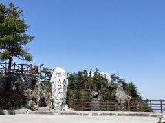 -秦岭天竺山景区
