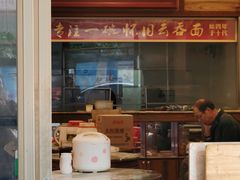 -恩宁刘福记(东华东路店)