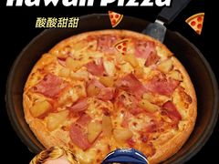 -必胜客(南环汇邻店)