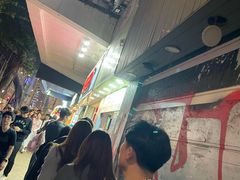 -利强记北角鸡蛋仔(弥敦道店 )