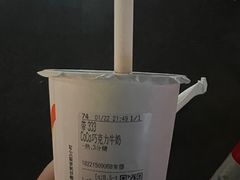 -CoCo都可(常德路店)