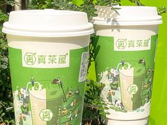 -真茶屋·0奶精(街道口一店)