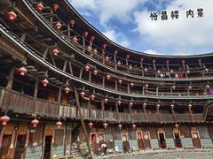 -福建土楼(南靖)景区