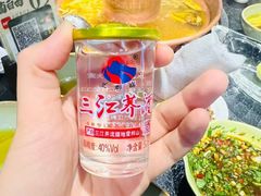 -菌自由丨野生菌火锅特色庭院餐厅(丽江古城店)