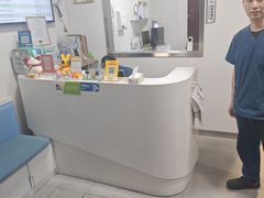 -守诺宠物医院·眼科· 特色牙科·异宠专科(虹口店)