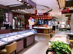 -山西路百货大楼