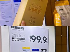 -上海跨国采购会展中心