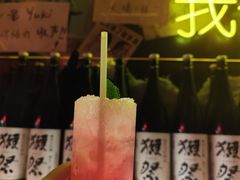 -你又瘦了小酒馆(奥体店)