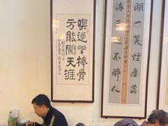 -聚首堂·特色小吃·肘子(什刹海德胜门店)