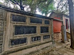 -泰山风景名胜区-普照寺