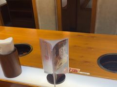 -呷哺呷哺 黄金牧场 (欢乐谷店)