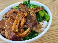 -彬记牛肉粿