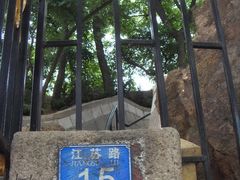 -青岛市江苏路基督教堂