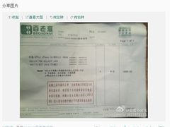 -百老汇(海港城海洋中心店)