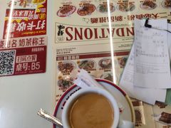 -九龙冰室(动漫星城店)