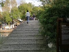 -状元楼(金溪路店)