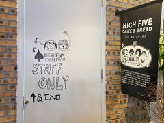 -小朱麻辣串(益民街店)