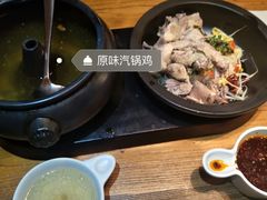 -云海肴·云南小炒·汽锅鸡(天津国金汇店)