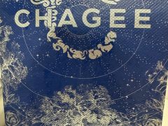 -霸王茶姬(上海恒基名人店)