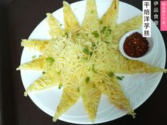 干焙洋芋丝-伊品食廊清真