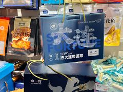 -柏威年大连购物中心