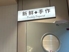 -万达广场(沈阳铁西店)