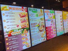 -大快活(丽丰店)