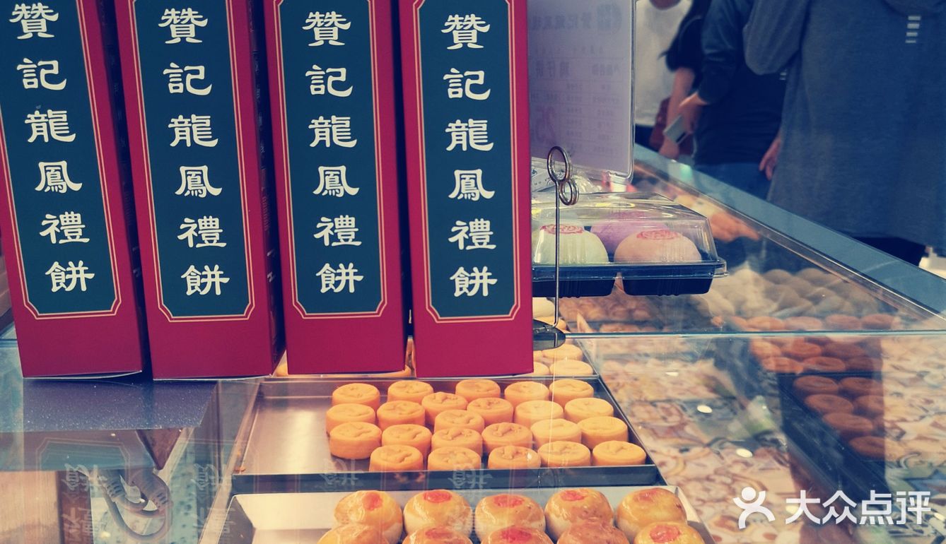 赞记这家店的东西比其他地方贵一些，嗯