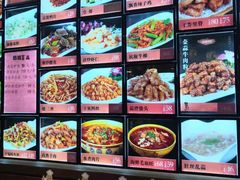 -惠宾饭庄(中山路店)