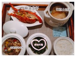-拾玥辣妈月子会所(双子塔店)