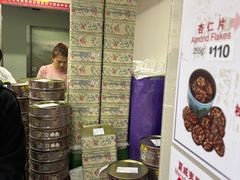 -珍妮曲奇聪明小熊(尖沙咀店)