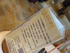 -御彩酒家(东风东路店)