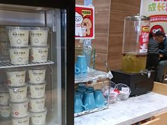 -嘉和一品粥(马家堡店)