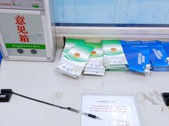 -京北车辆管理所-停车场