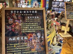 -雪灵魔法世界SHELLY’S TAROT(大良桂畔里店)