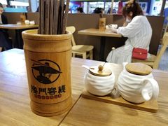 -隆门客栈·西北小吃手工面(丰盛町商业步行街店)