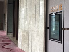 -美食汇·海鲜自助西餐厅·江门富力万达嘉华酒店