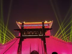 -西安城墙·碑林历史文化景区